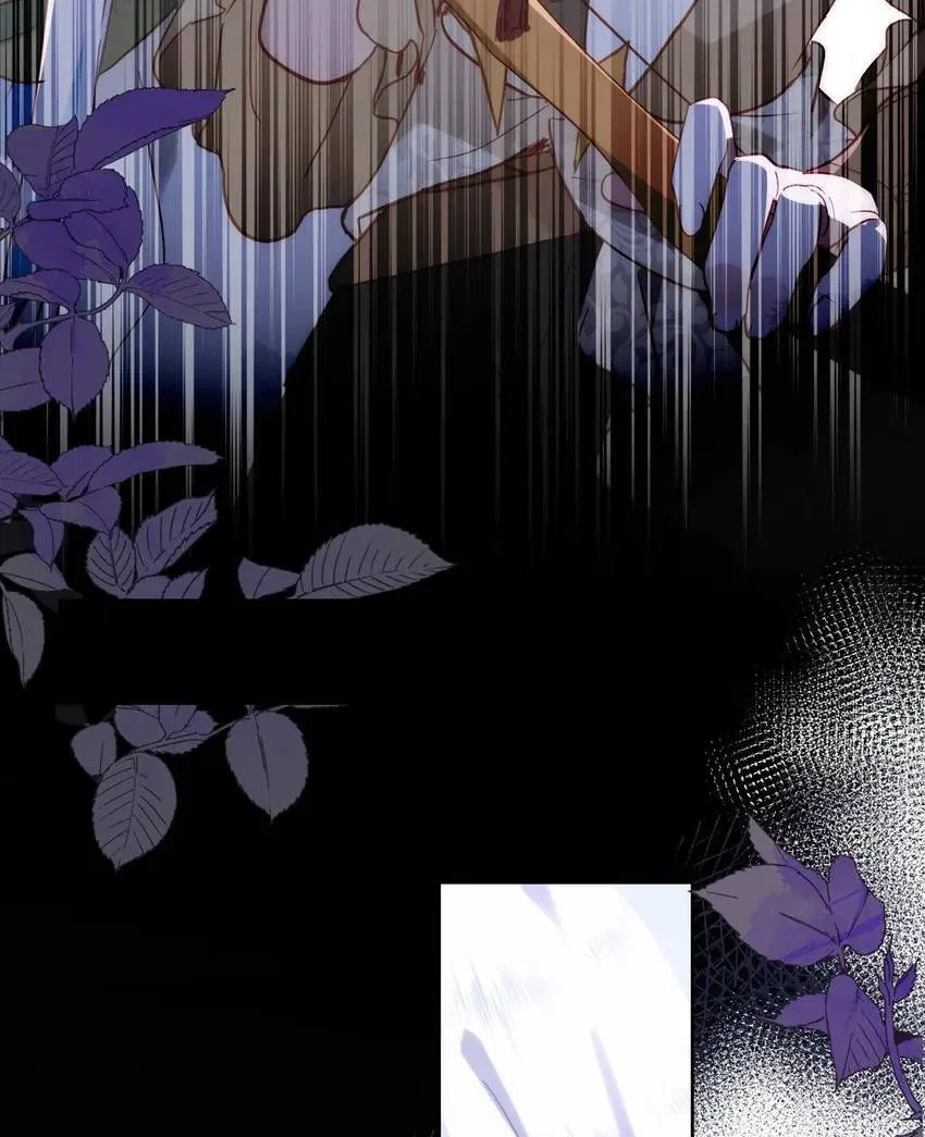 The Daughter of Duke Doesn’t Want to Be Spoiled Chapter 24 – Page 12