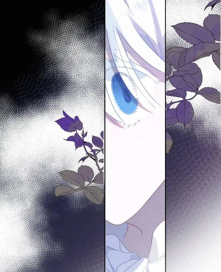 The Daughter of Duke Doesn’t Want to Be Spoiled Chapter 24 – Page 13