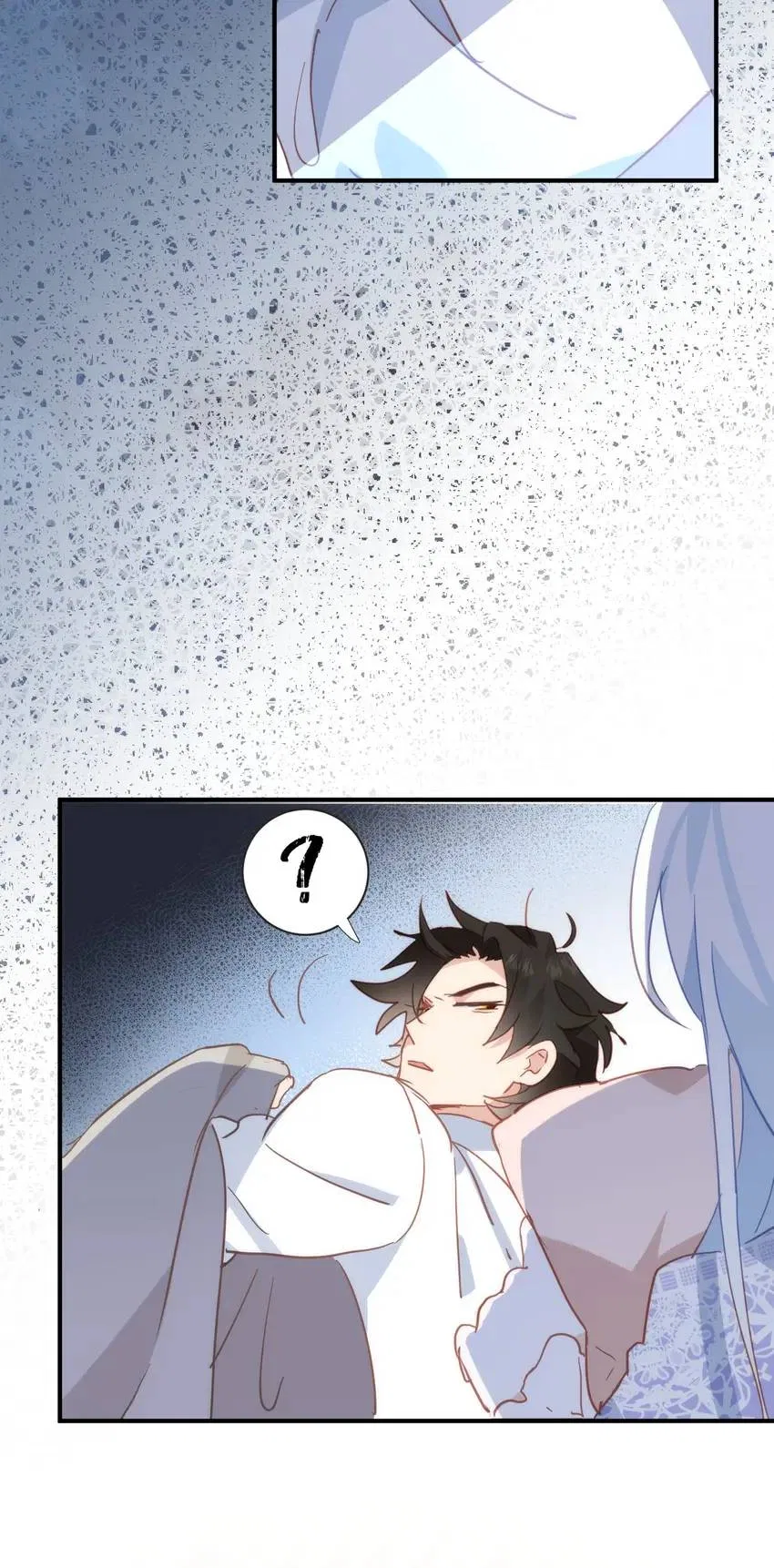 The Daughter of Duke Doesn’t Want to Be Spoiled Chapter 24 – Page 24