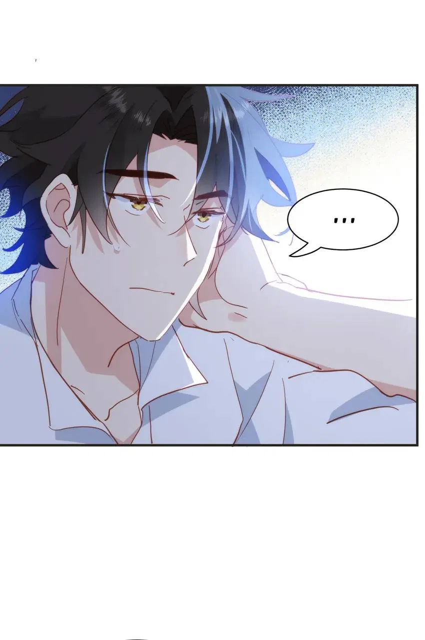 The Daughter of Duke Doesn’t Want to Be Spoiled Chapter 24 – Page 29
