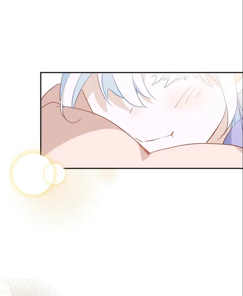 The Daughter of Duke Doesn’t Want to Be Spoiled Chapter 24 – Page 39