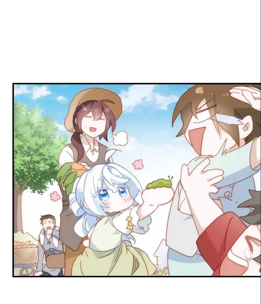 The Daughter of Duke Doesn’t Want to Be Spoiled Chapter 22 – Page 27