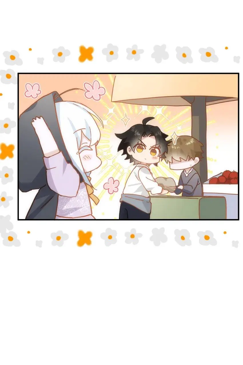 The Daughter of Duke Doesn’t Want to Be Spoiled Chapter 19 – Page 35