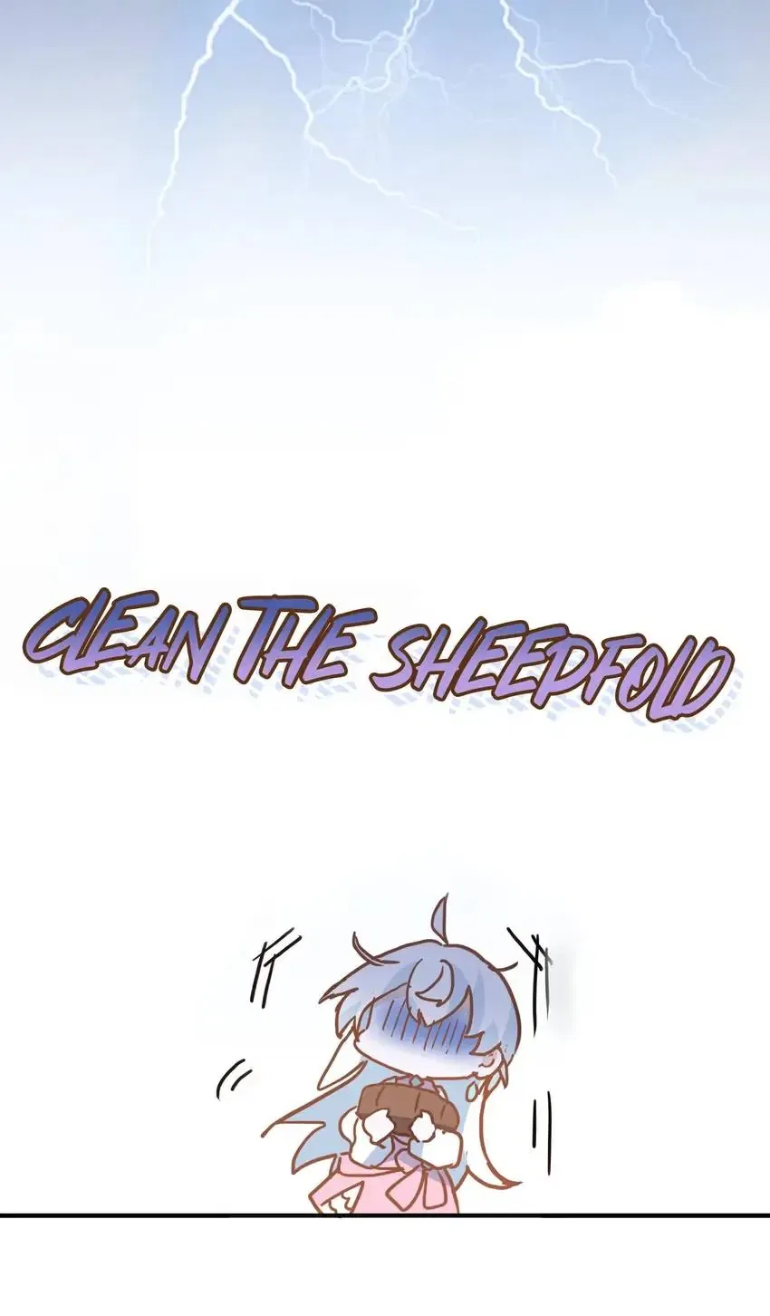 The Daughter of Duke Doesn’t Want to Be Spoiled Chapter 13 – Page 40