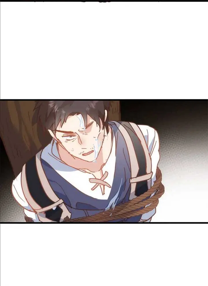 The Daughter of Duke Doesn’t Want to Be Spoiled Chapter 11 – Page 31