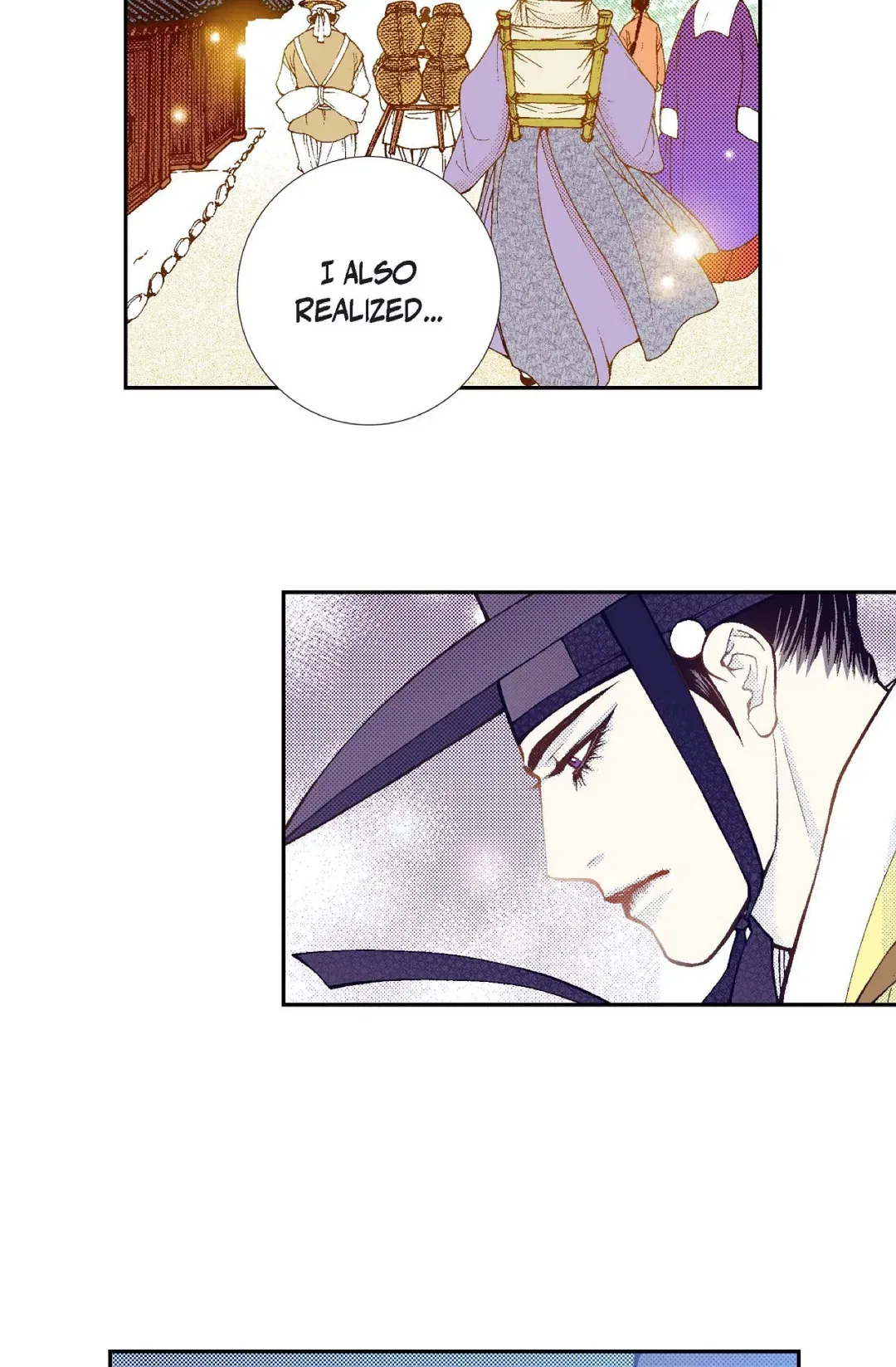 Vampire of the East Chapter 89 – Page 14