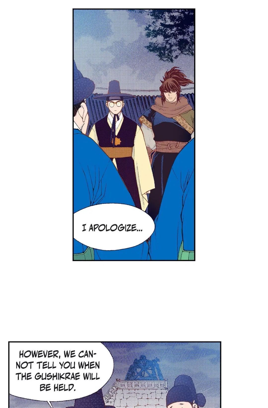 Vampire of the East Chapter 89 – Page 21