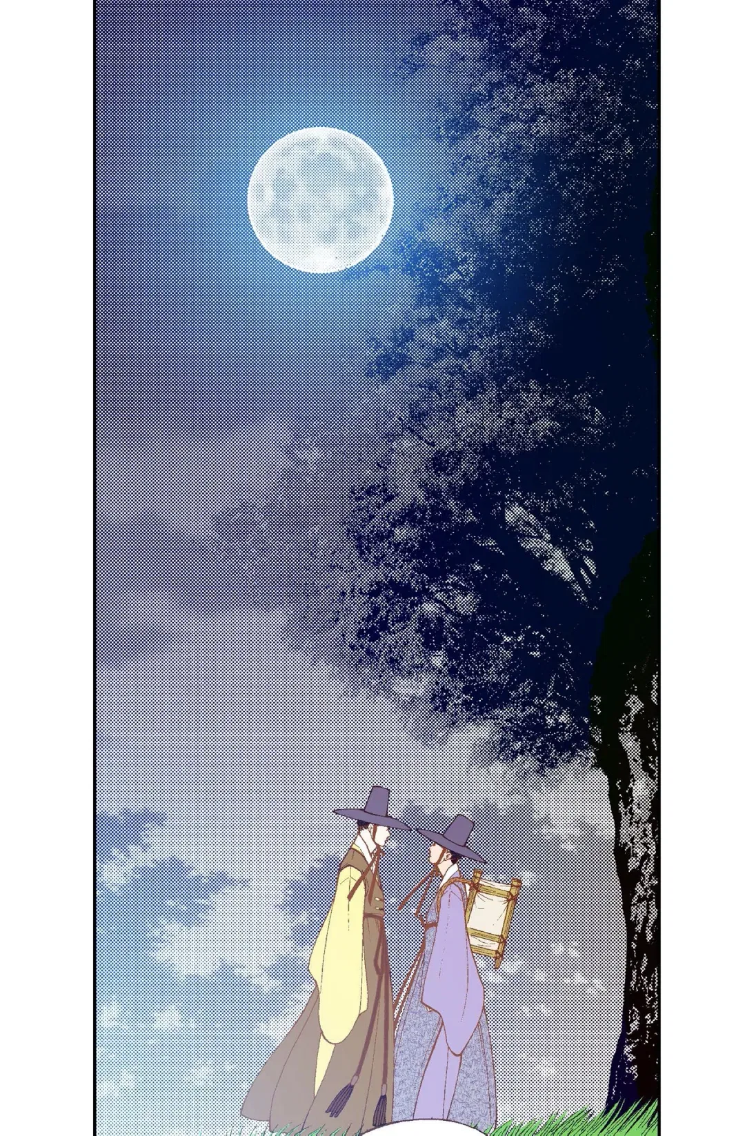 Vampire of the East Chapter 89 – Page 47