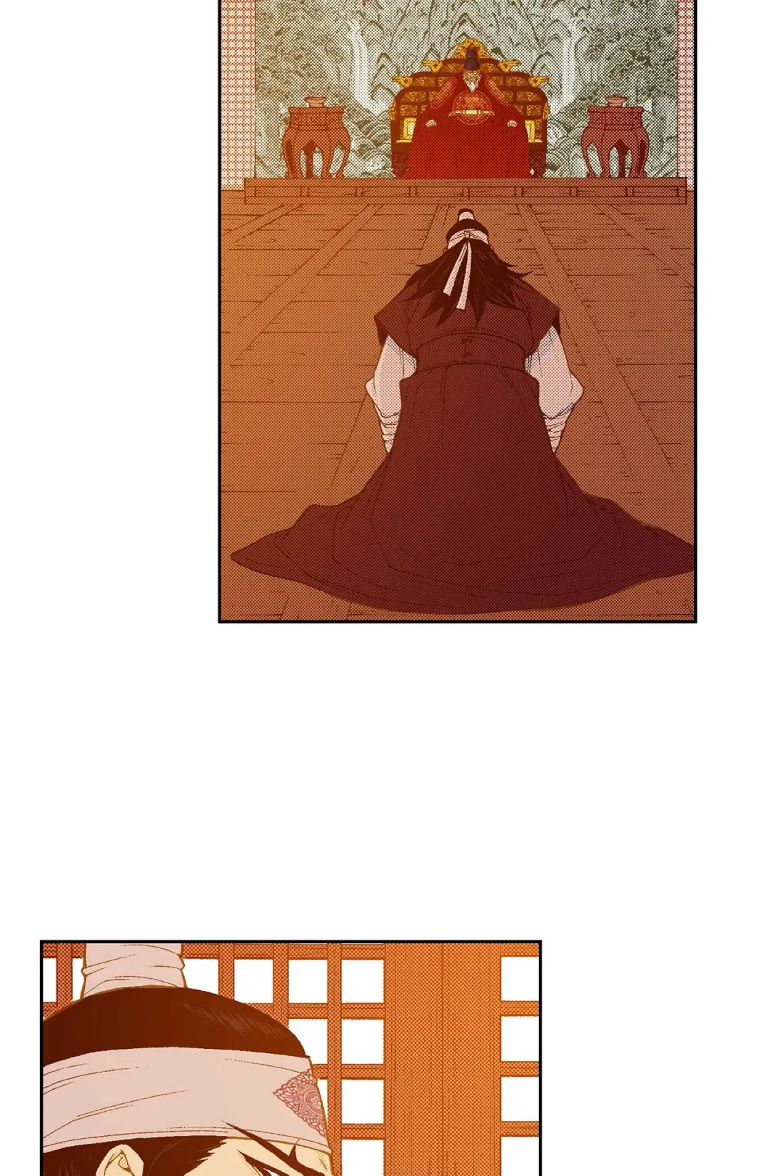 Vampire of the East Chapter 89 – Page 70