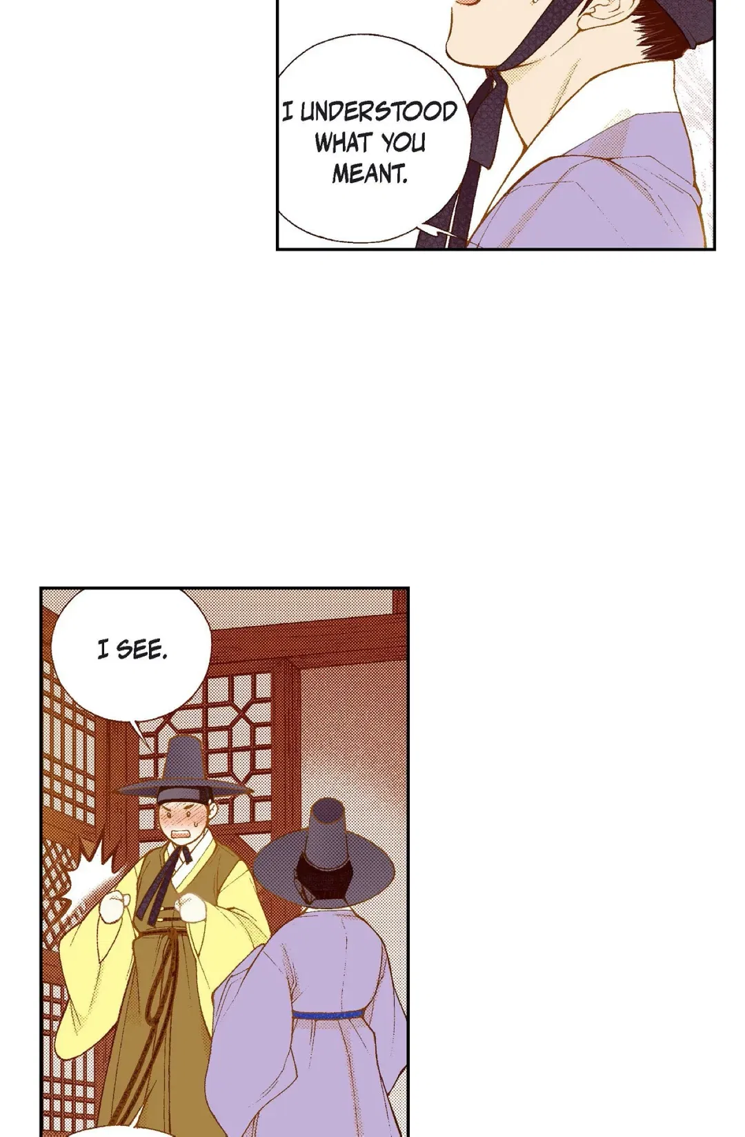 Vampire of the East Chapter 88 – Page 17