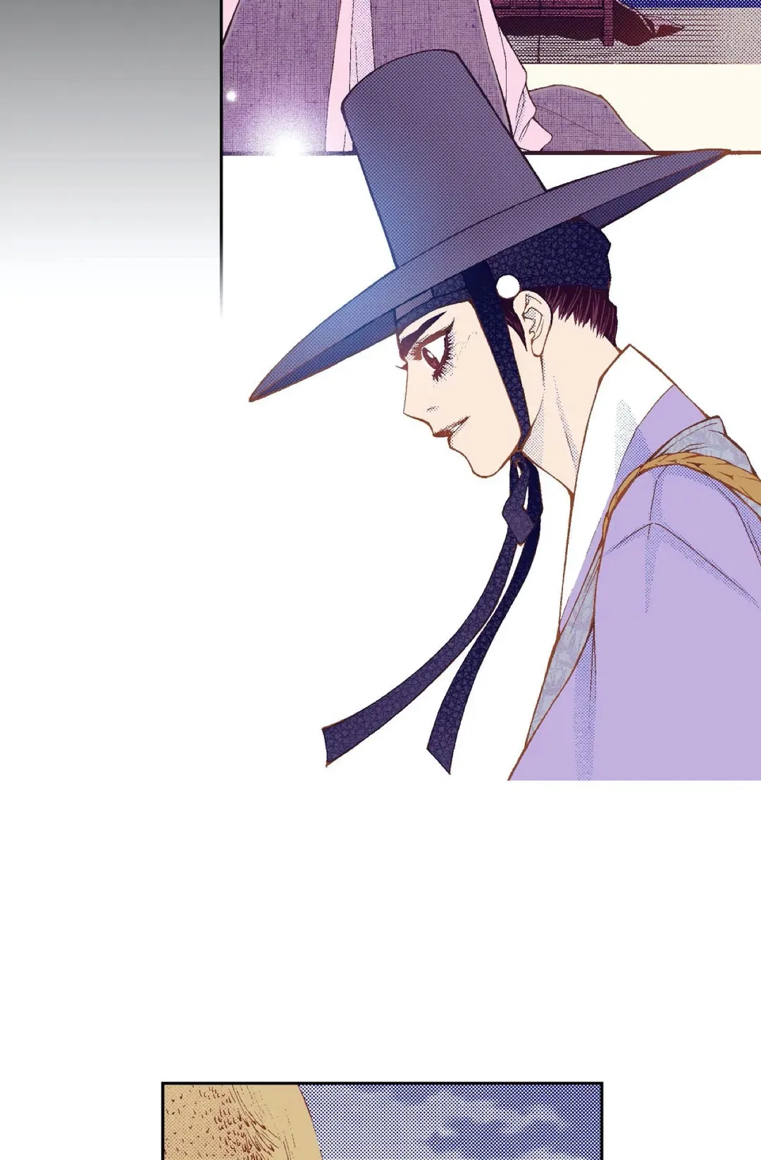 Vampire of the East Chapter 88 – Page 75