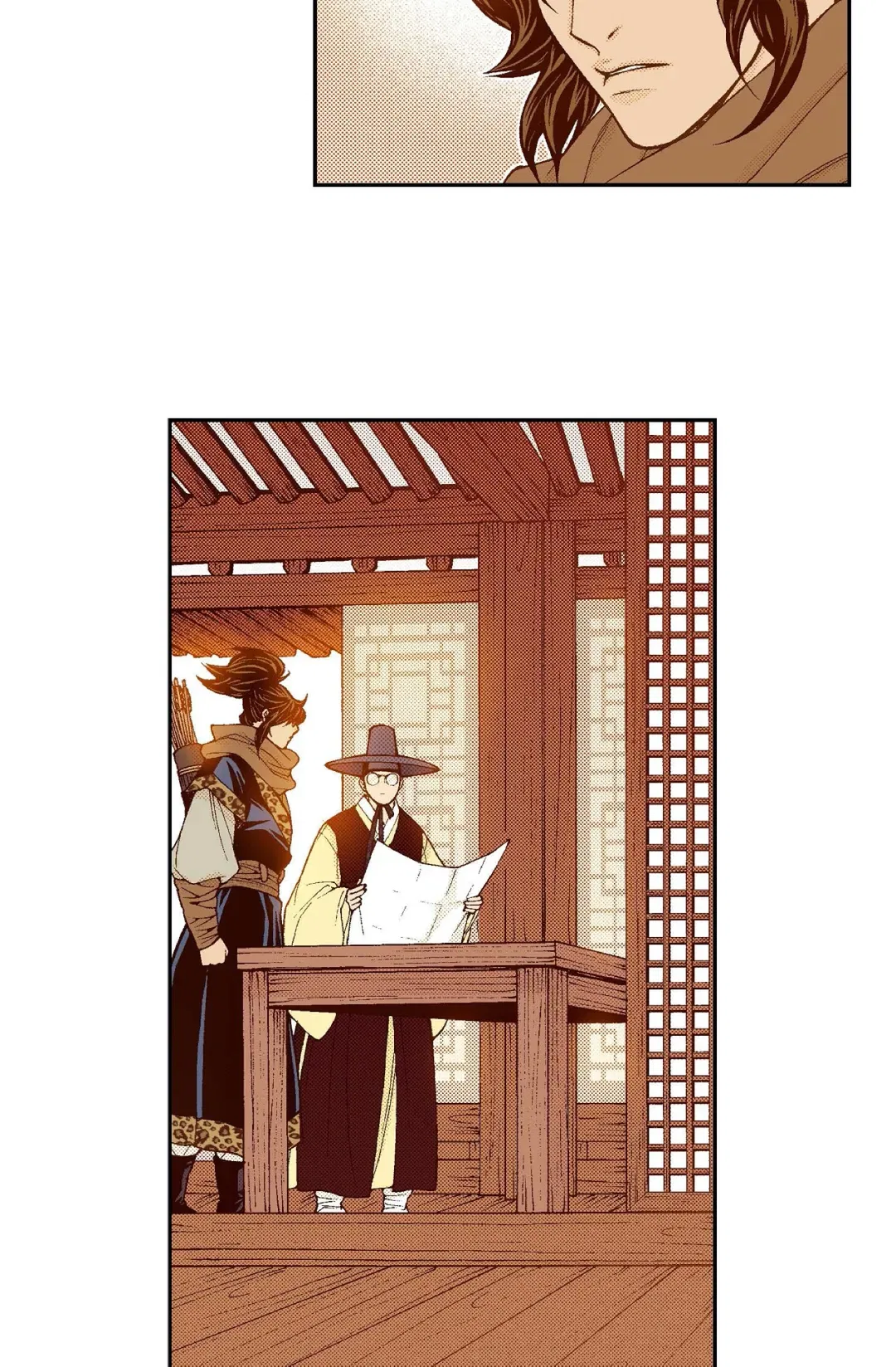 Vampire of the East Chapter 87 – Page 23