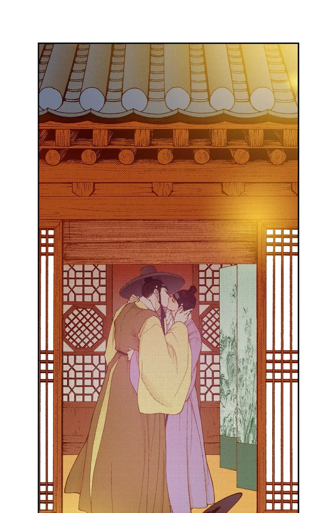 Vampire of the East Chapter 87 – Page 79