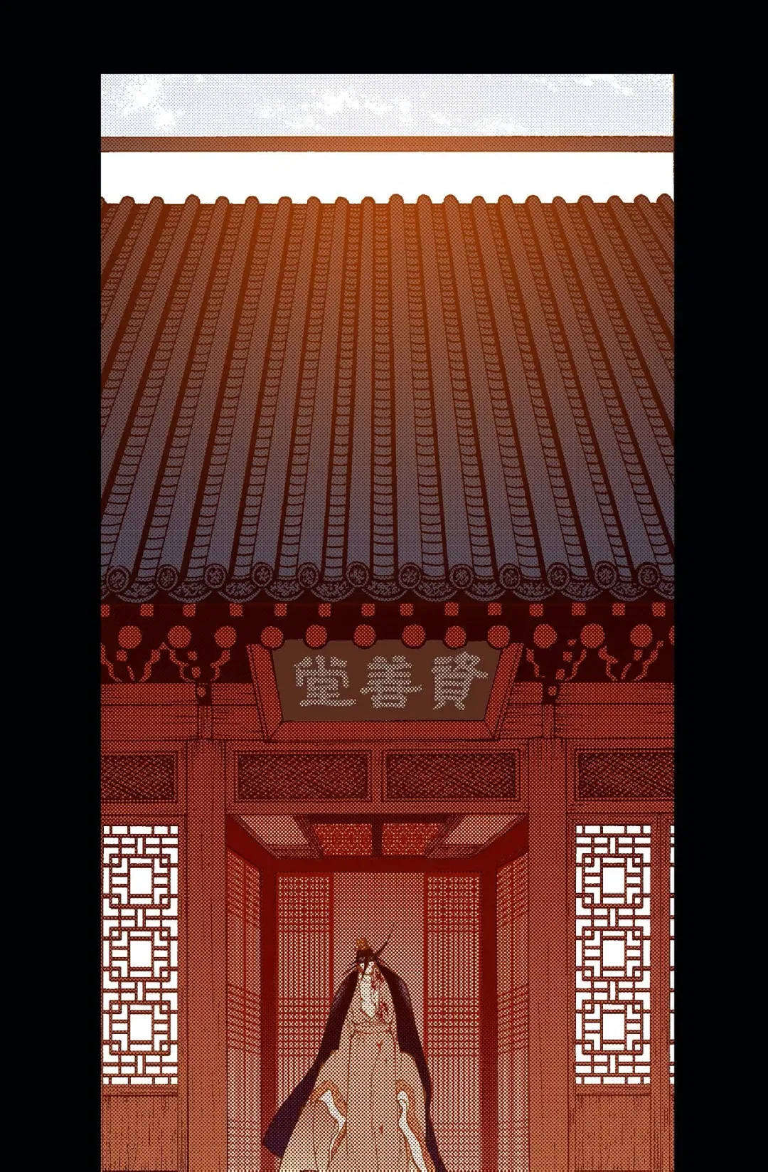 Vampire of the East Chapter 84 – Page 8