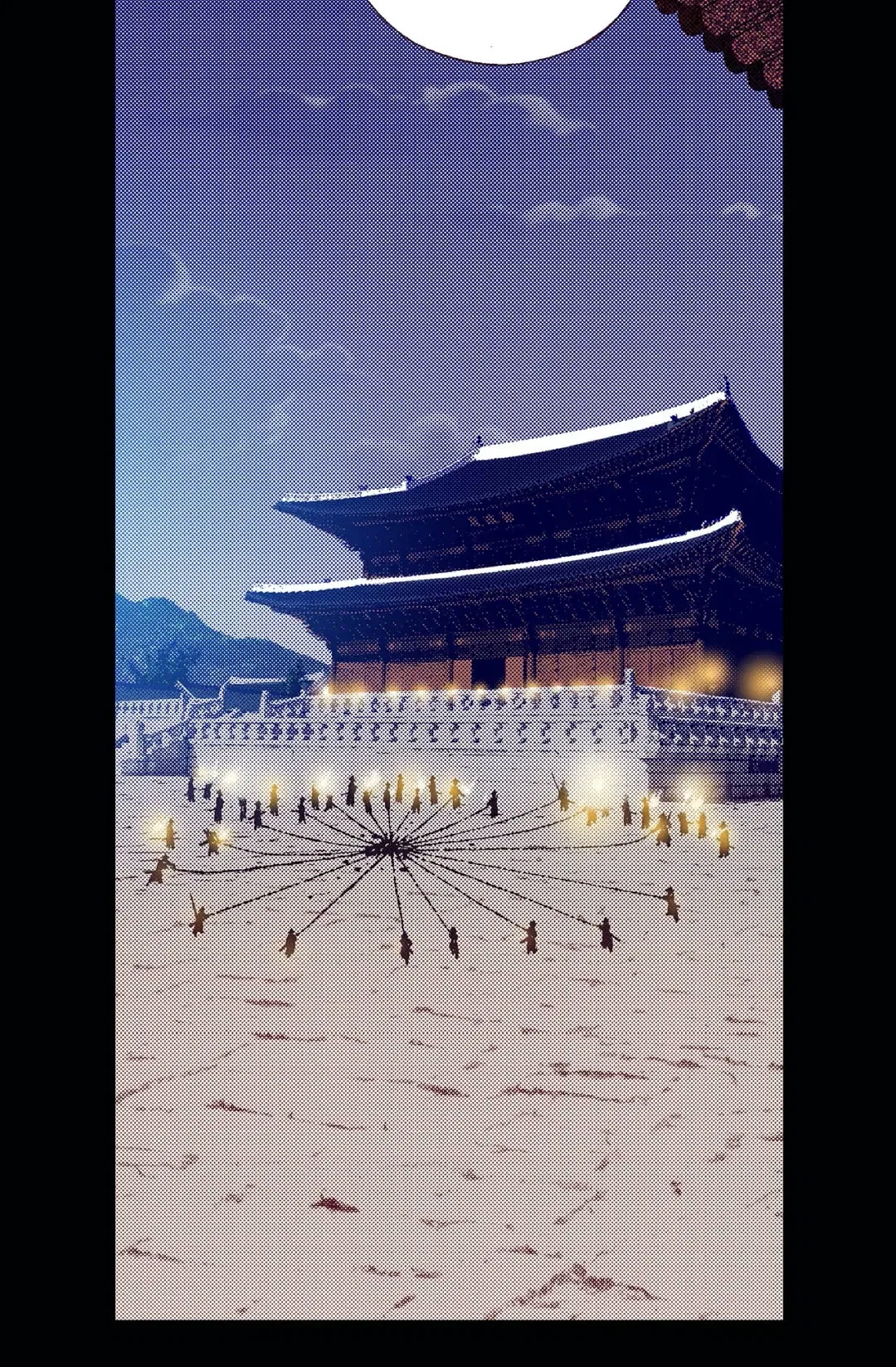 Vampire of the East Chapter 84 – Page 59