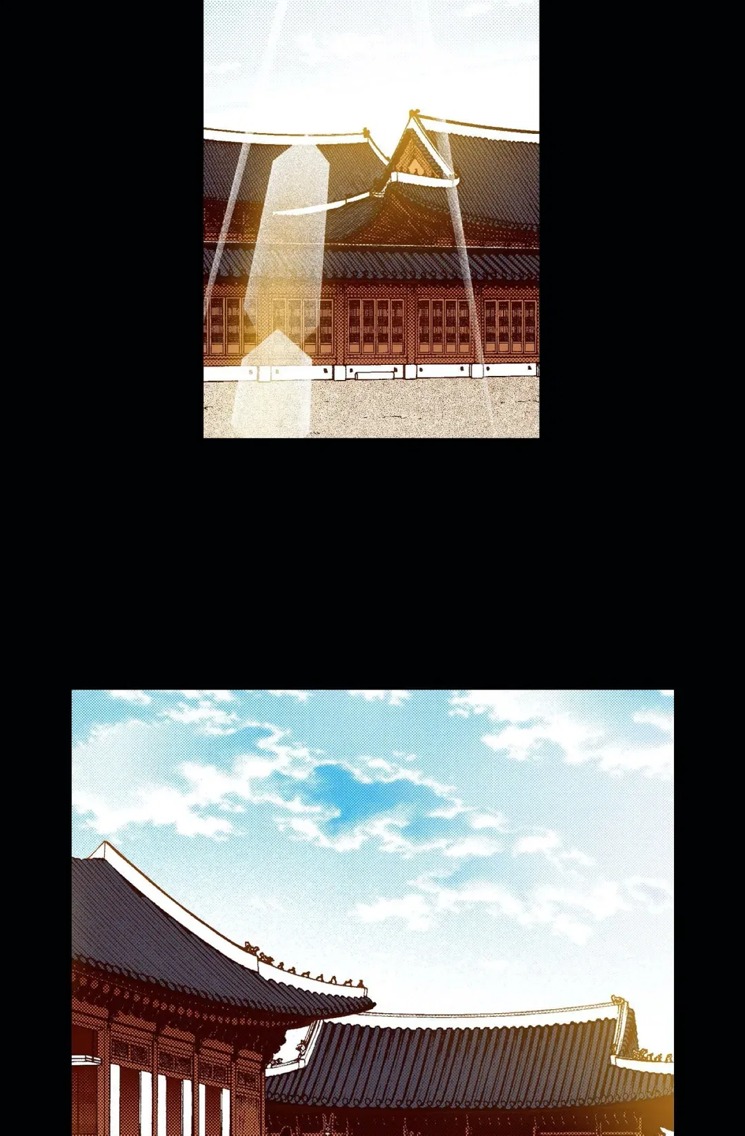 Vampire of the East Chapter 84 – Page 64
