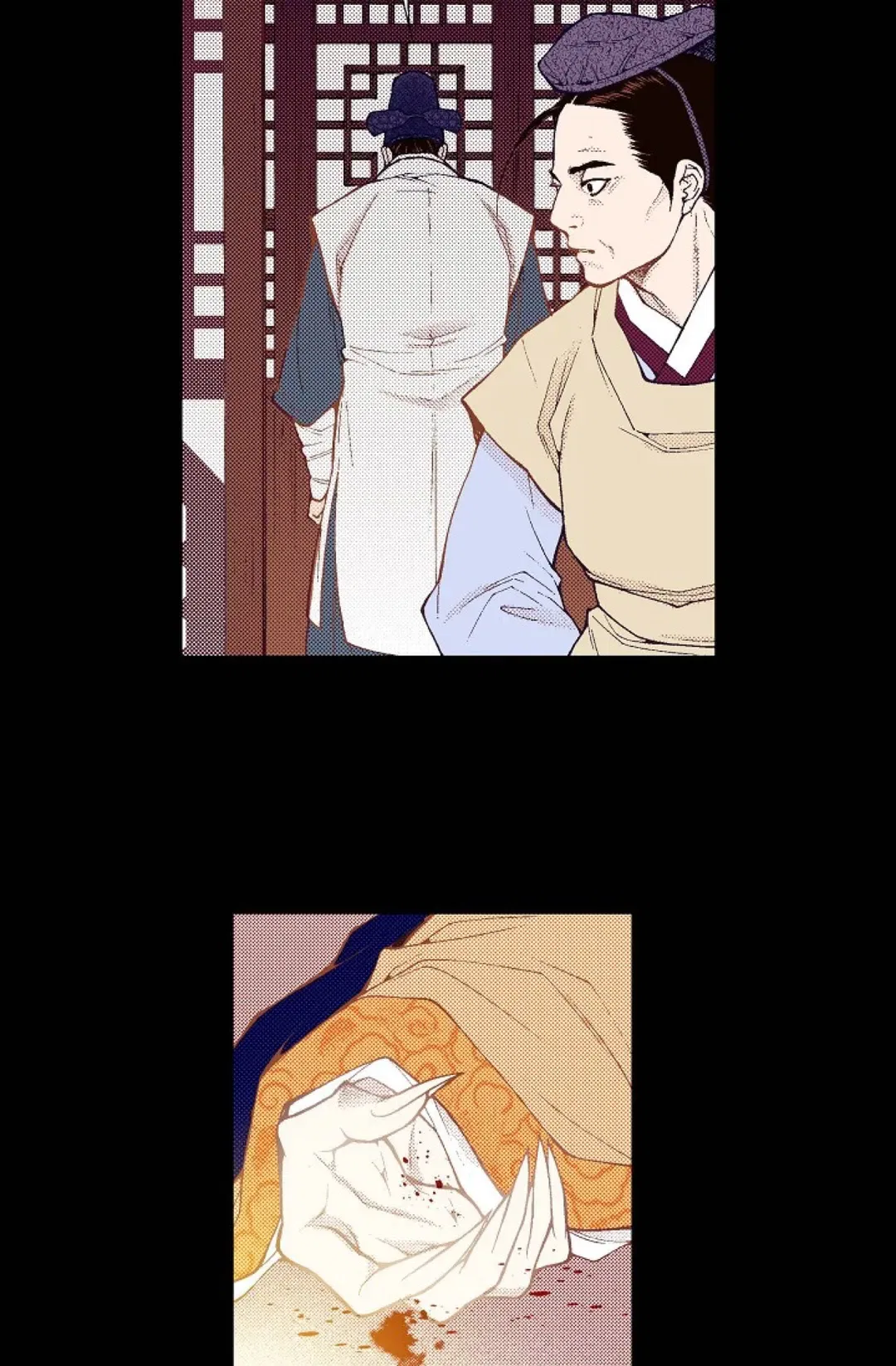 Vampire of the East Chapter 83 – Page 23