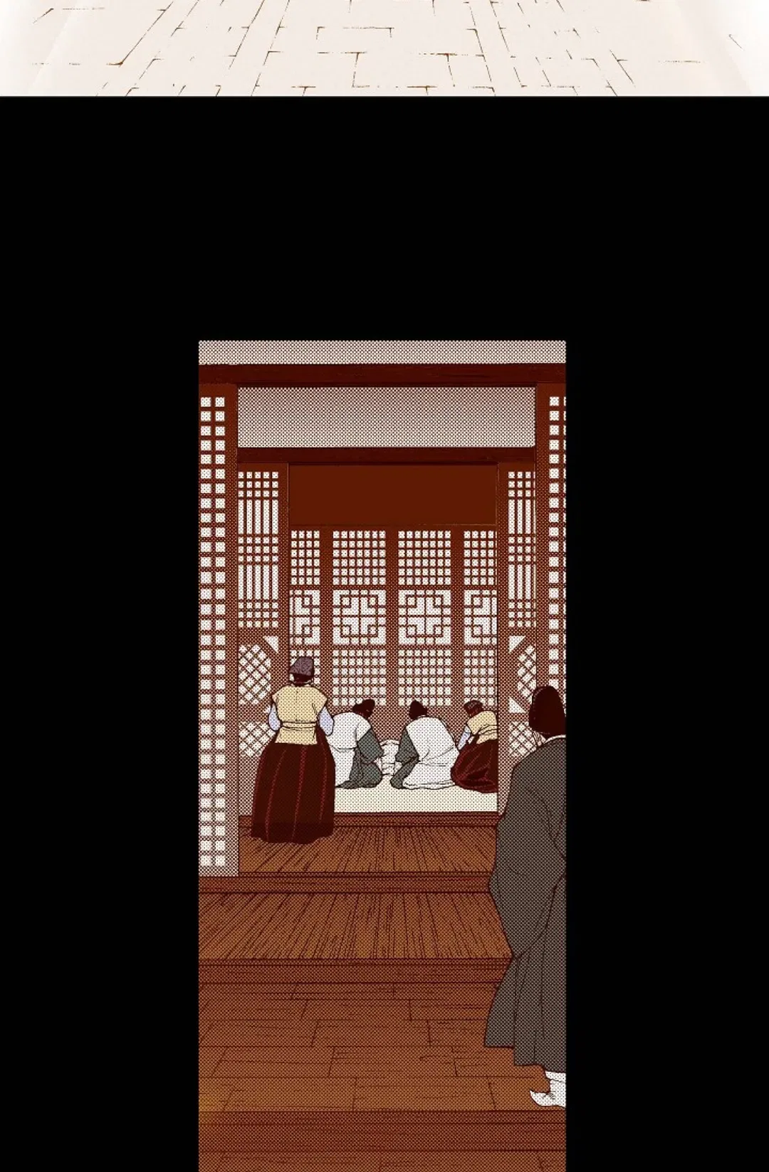 Vampire of the East Chapter 83 – Page 58