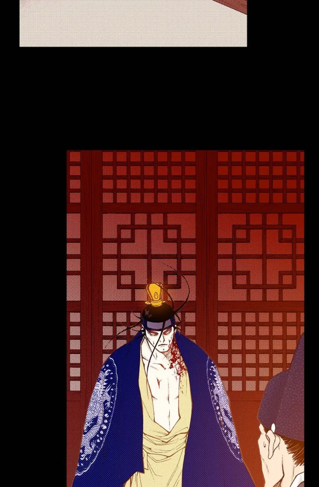 Vampire of the East Chapter 83 – Page 79