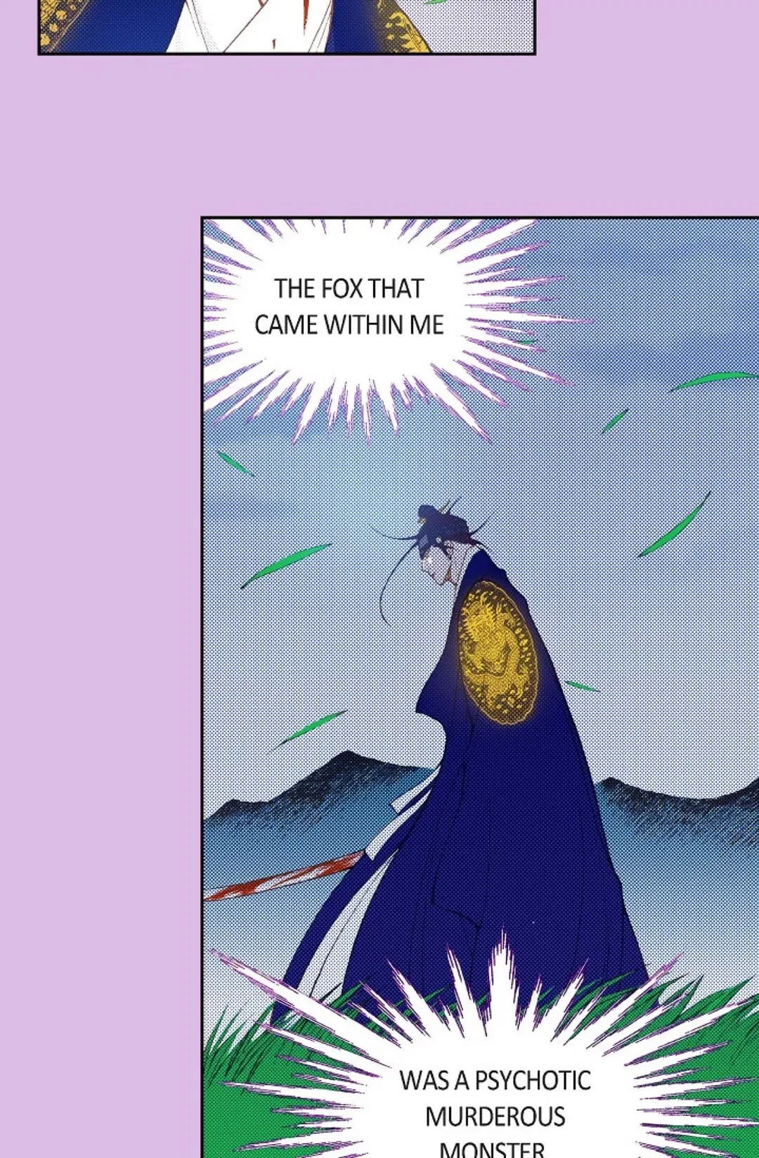 Vampire of the East Chapter 82 – Page 15