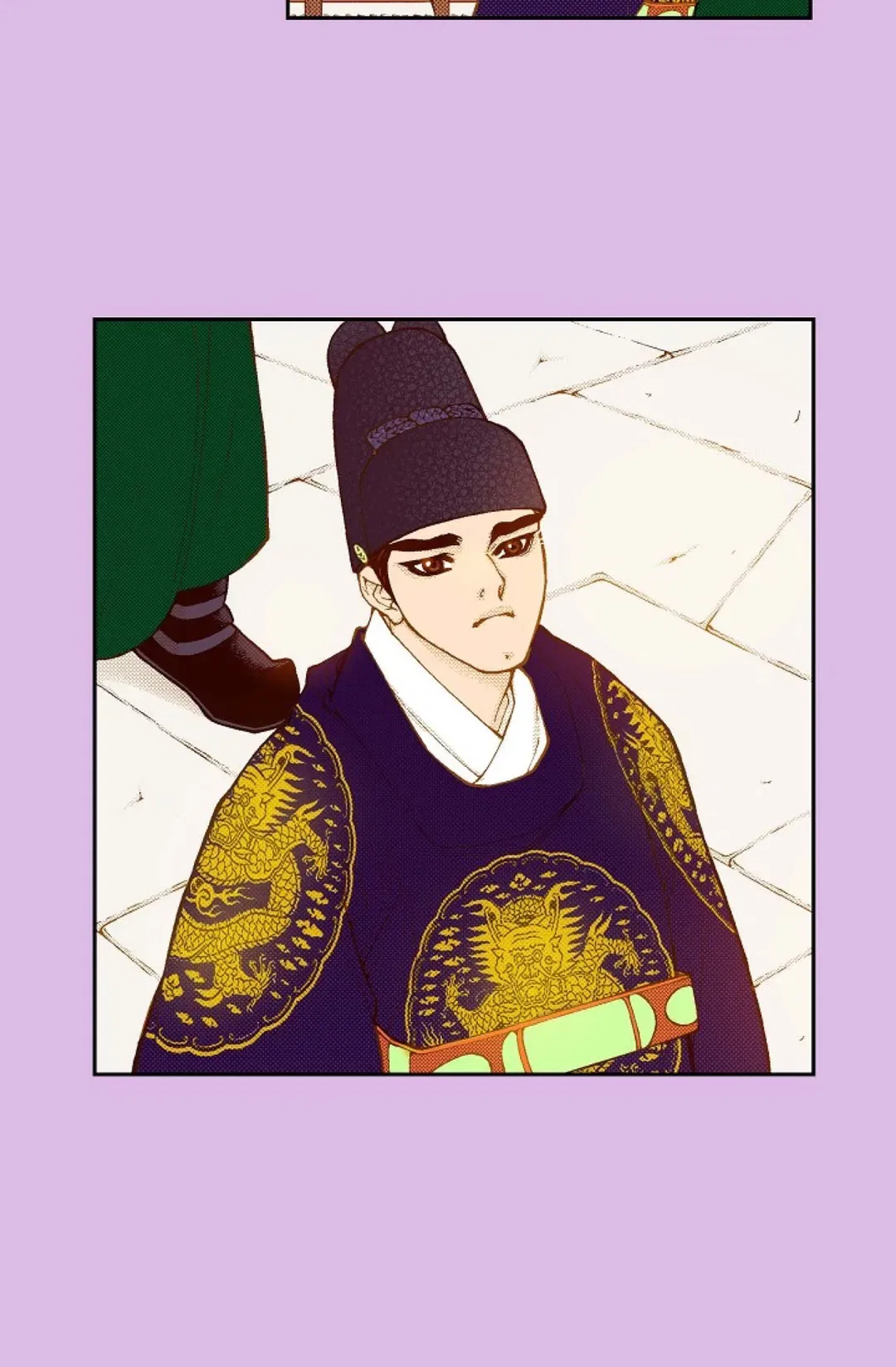 Vampire of the East Chapter 81 – Page 33
