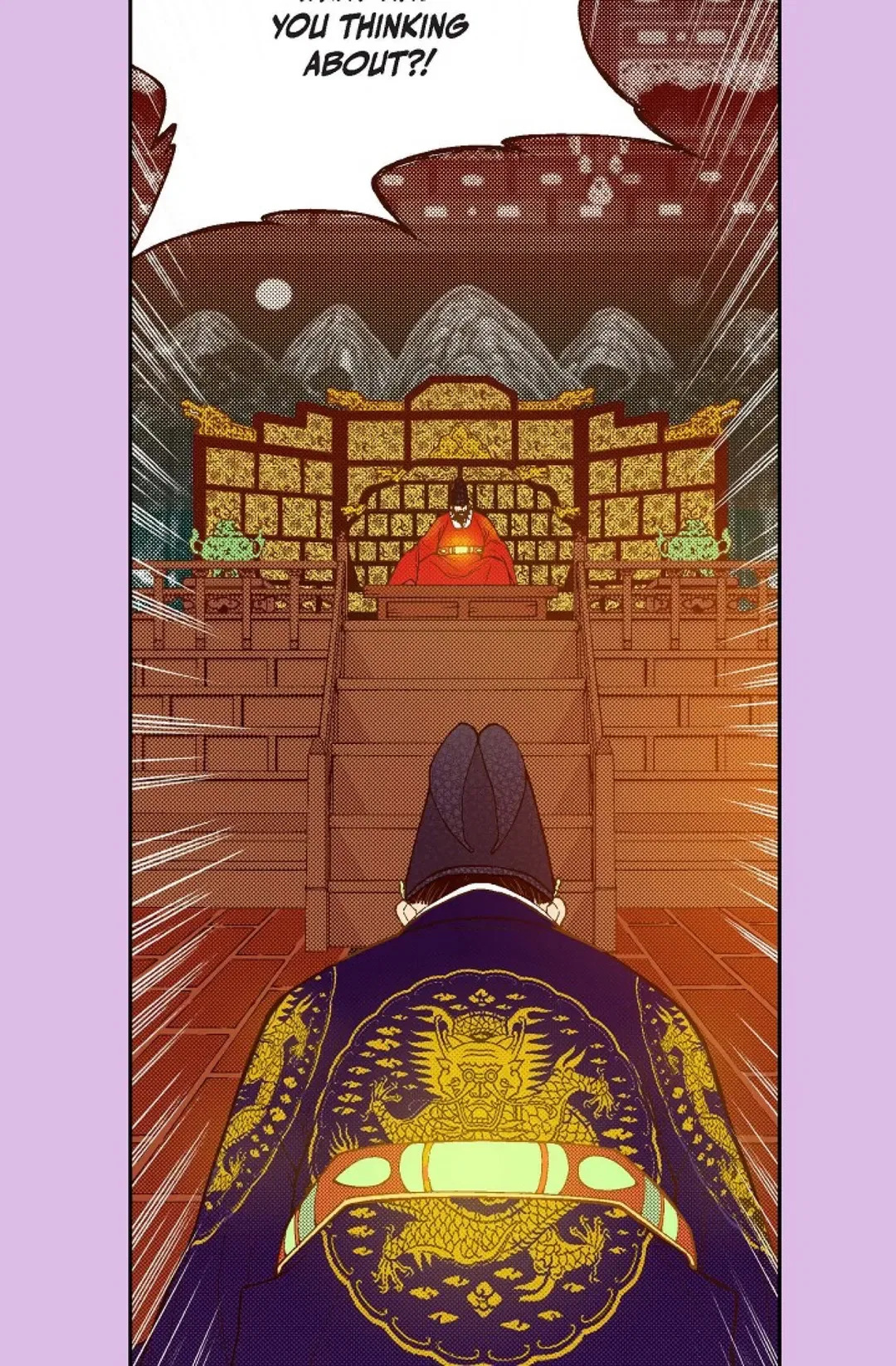 Vampire of the East Chapter 81 – Page 36