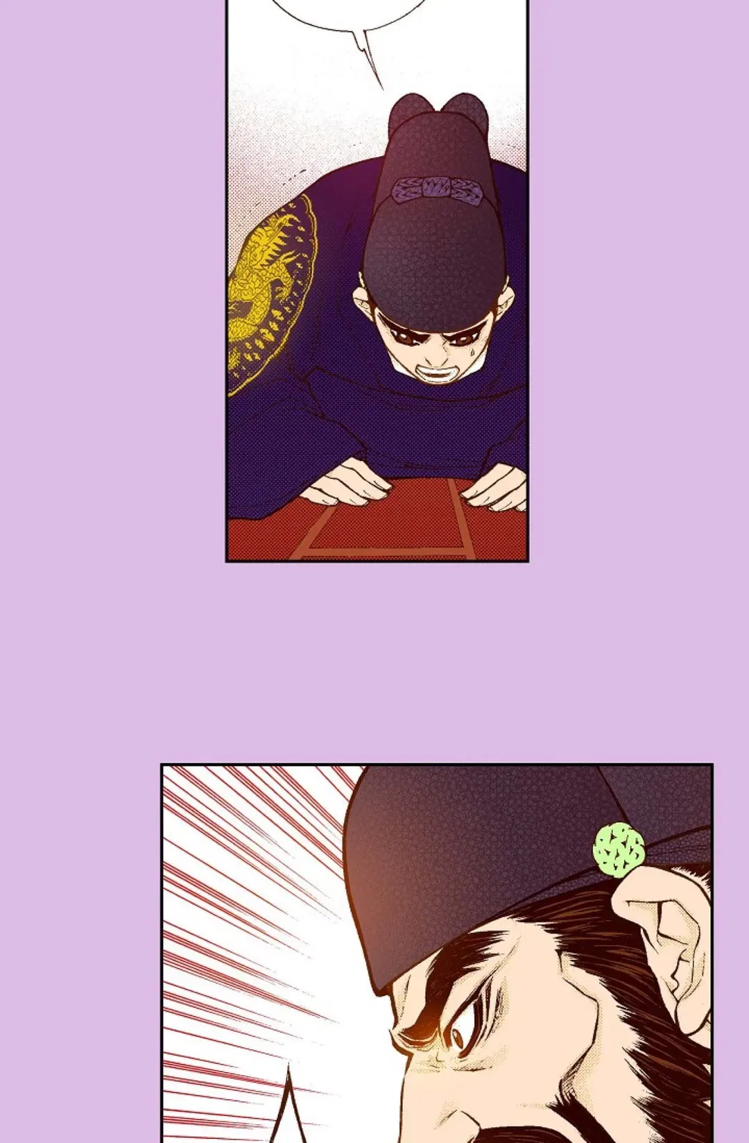 Vampire of the East Chapter 81 – Page 40