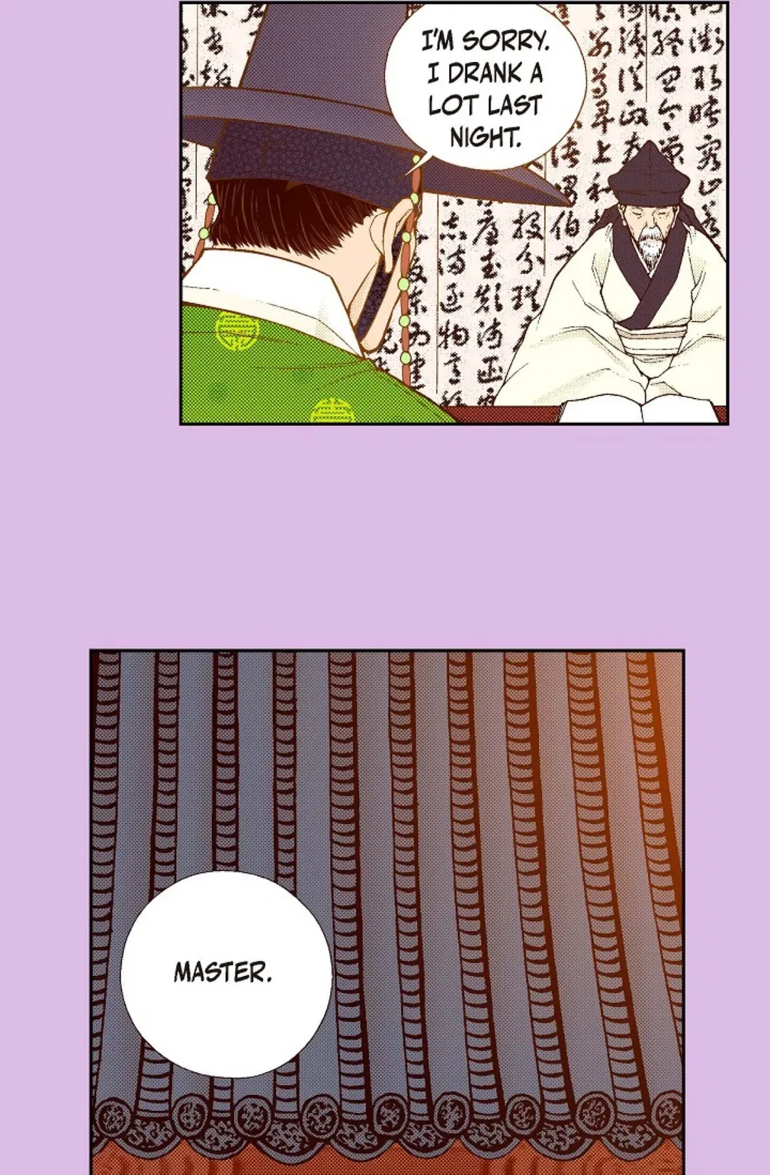 Vampire of the East Chapter 81 – Page 48