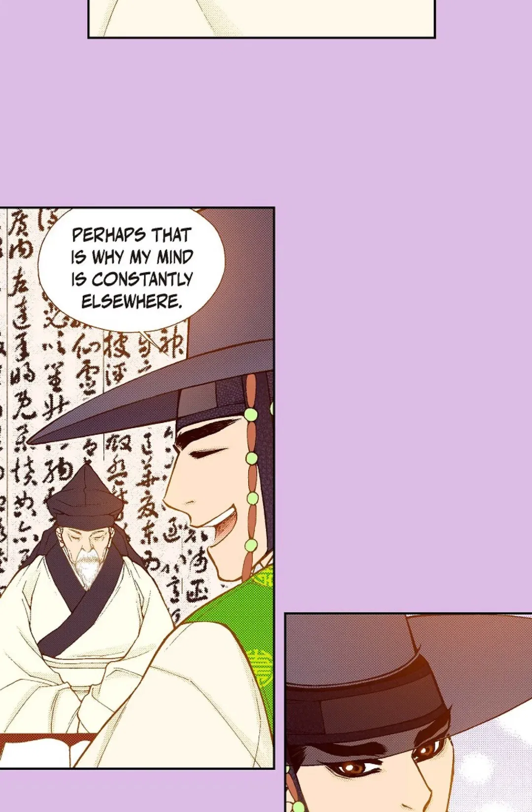 Vampire of the East Chapter 81 – Page 58