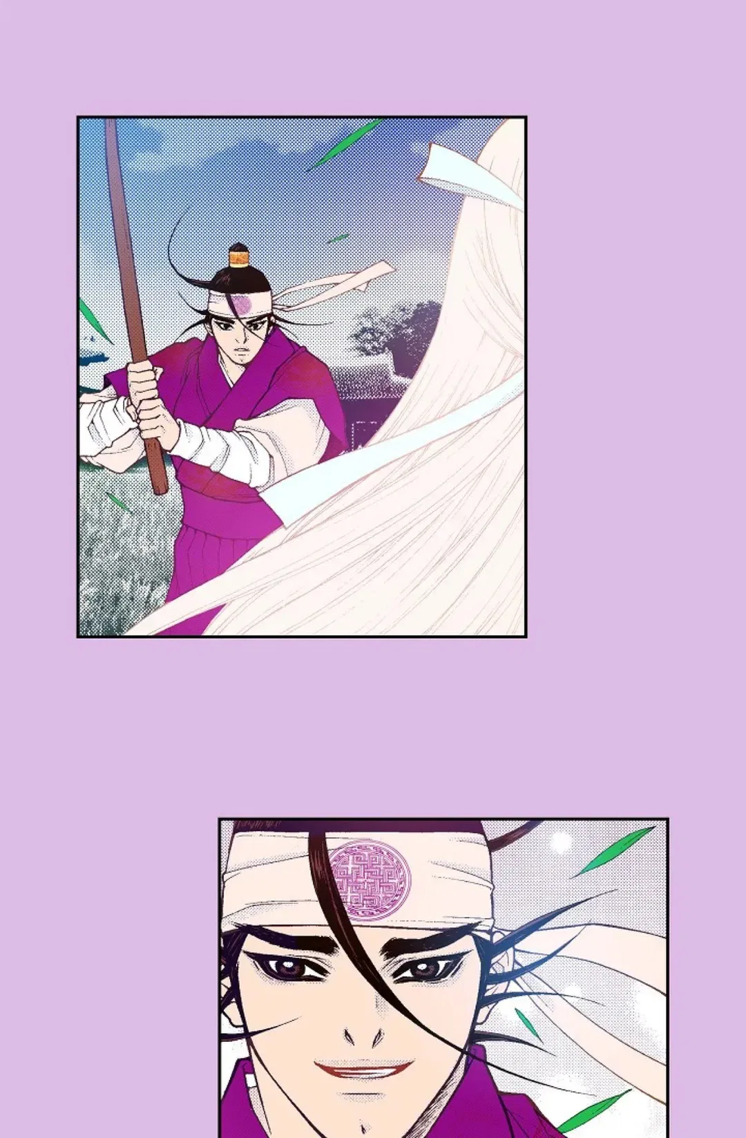 Vampire of the East Chapter 81 – Page 80