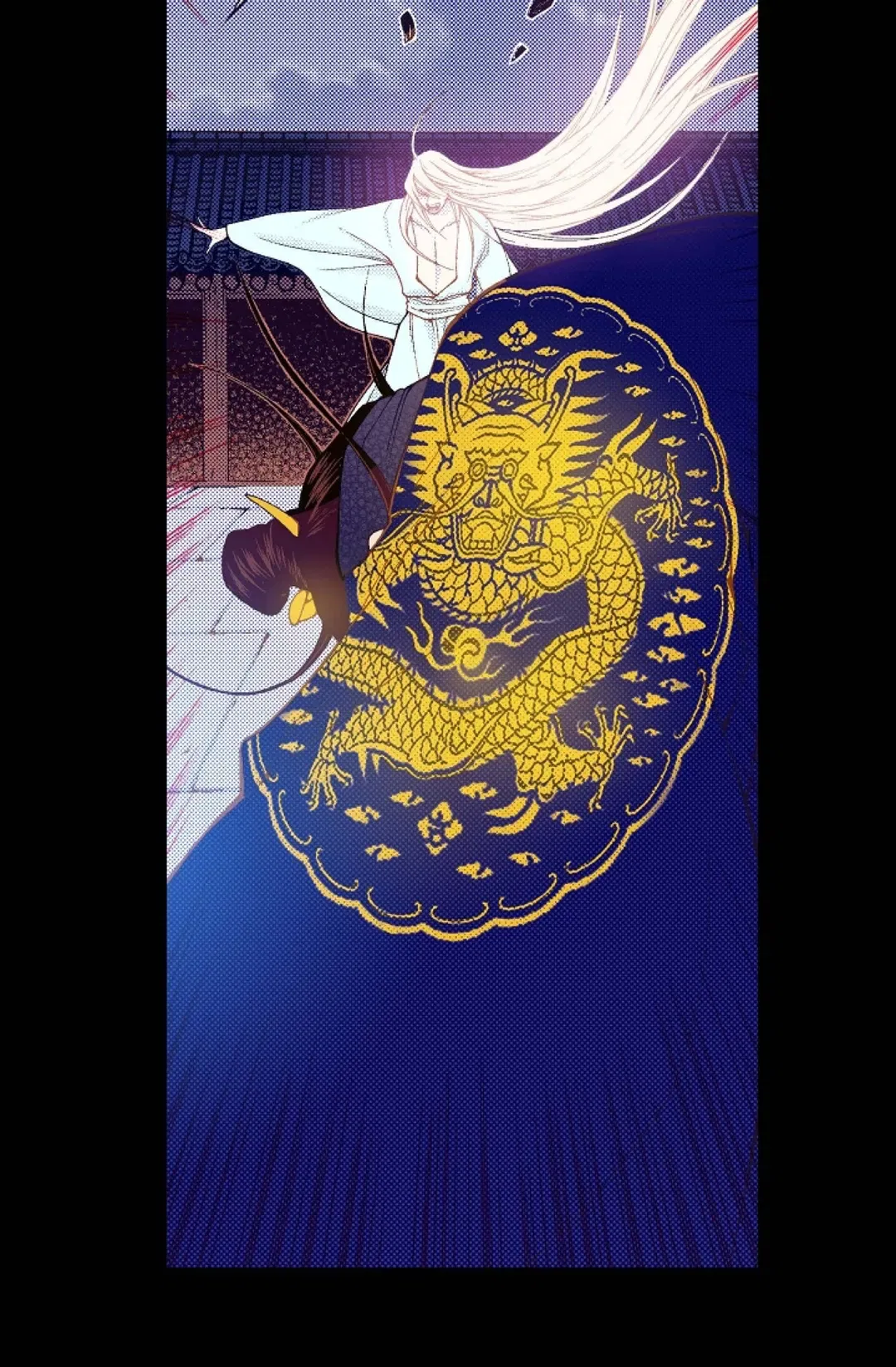 Vampire of the East Chapter 80 – Page 54