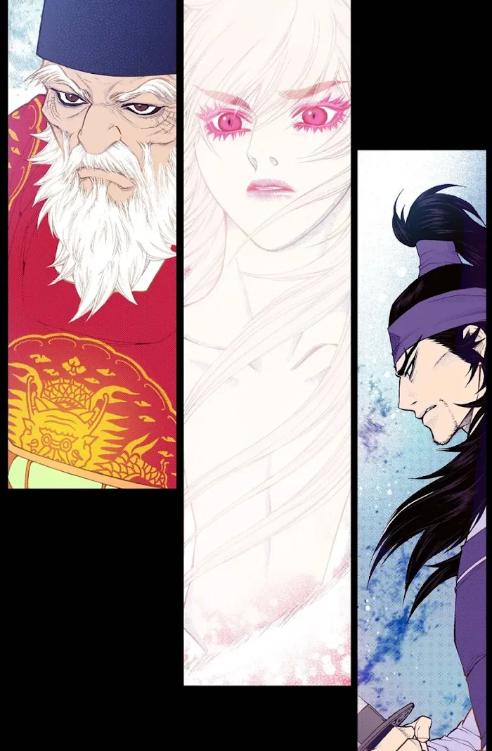 Vampire of the East Chapter 79 – Page 5