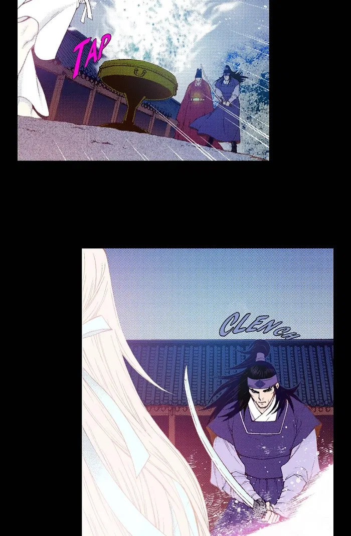 Vampire of the East Chapter 79 – Page 8
