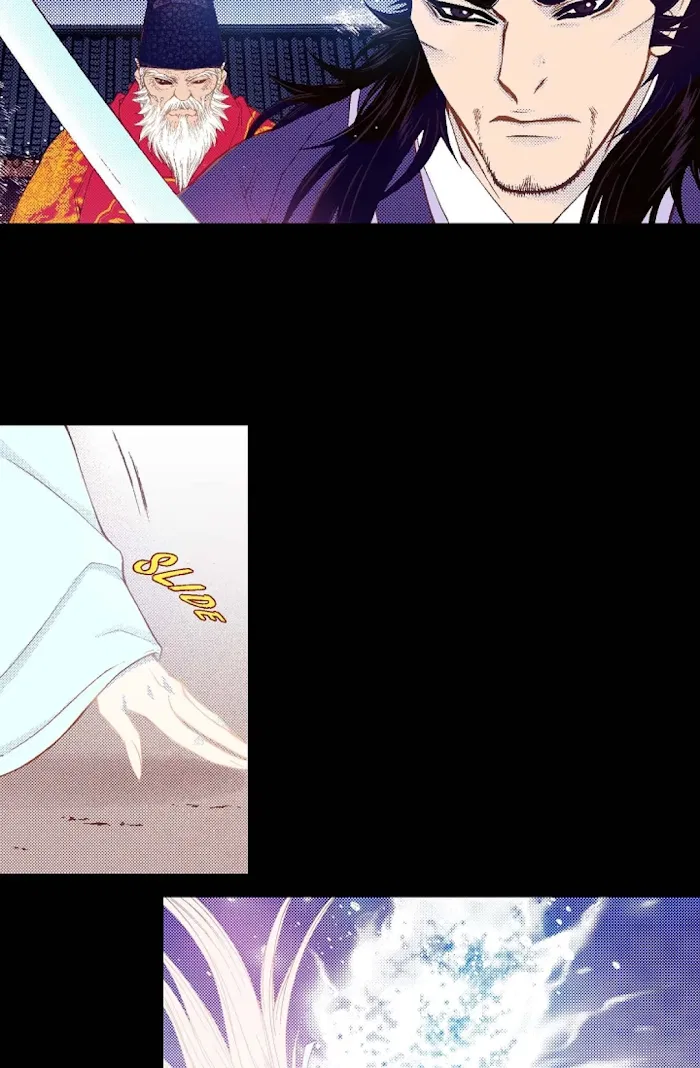 Vampire of the East Chapter 79 – Page 10