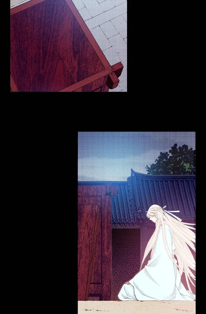 Vampire of the East Chapter 79 – Page 54