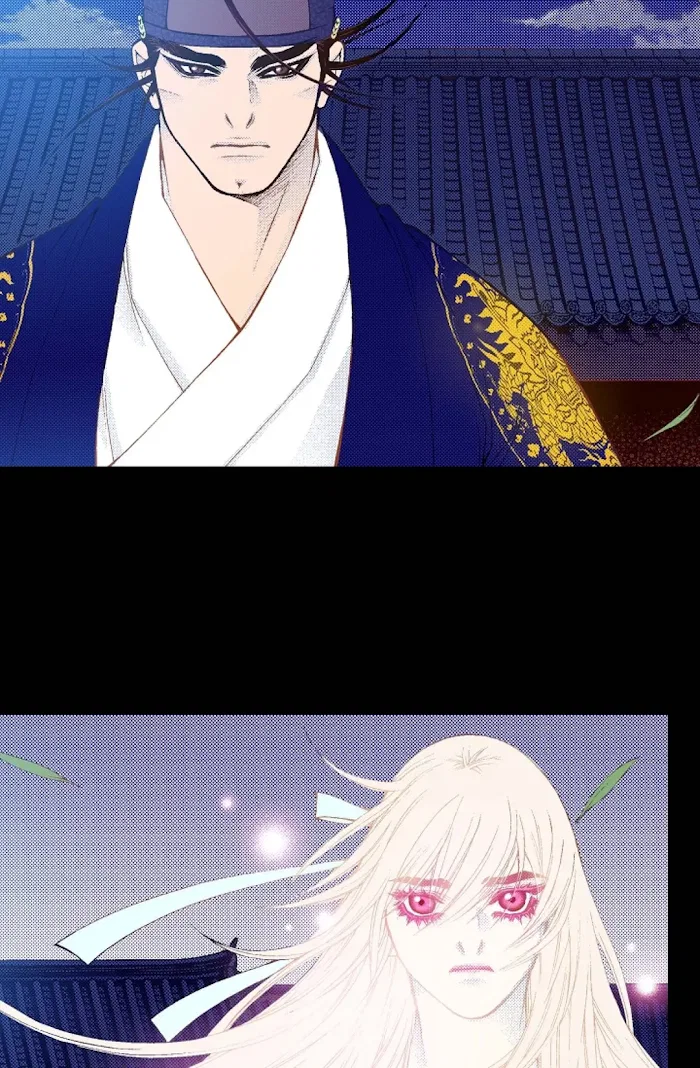 Vampire of the East Chapter 79 – Page 62