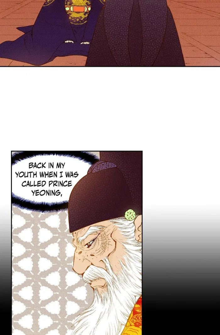 Vampire of the East Chapter 78 – Page 5