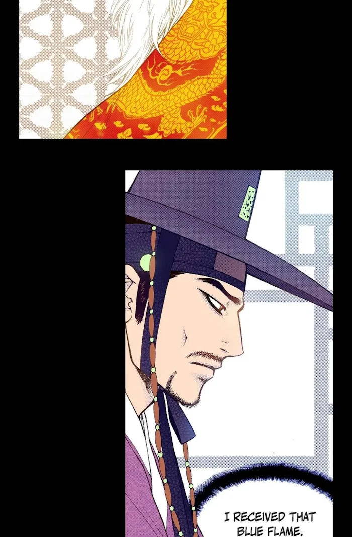 Vampire of the East Chapter 78 – Page 6