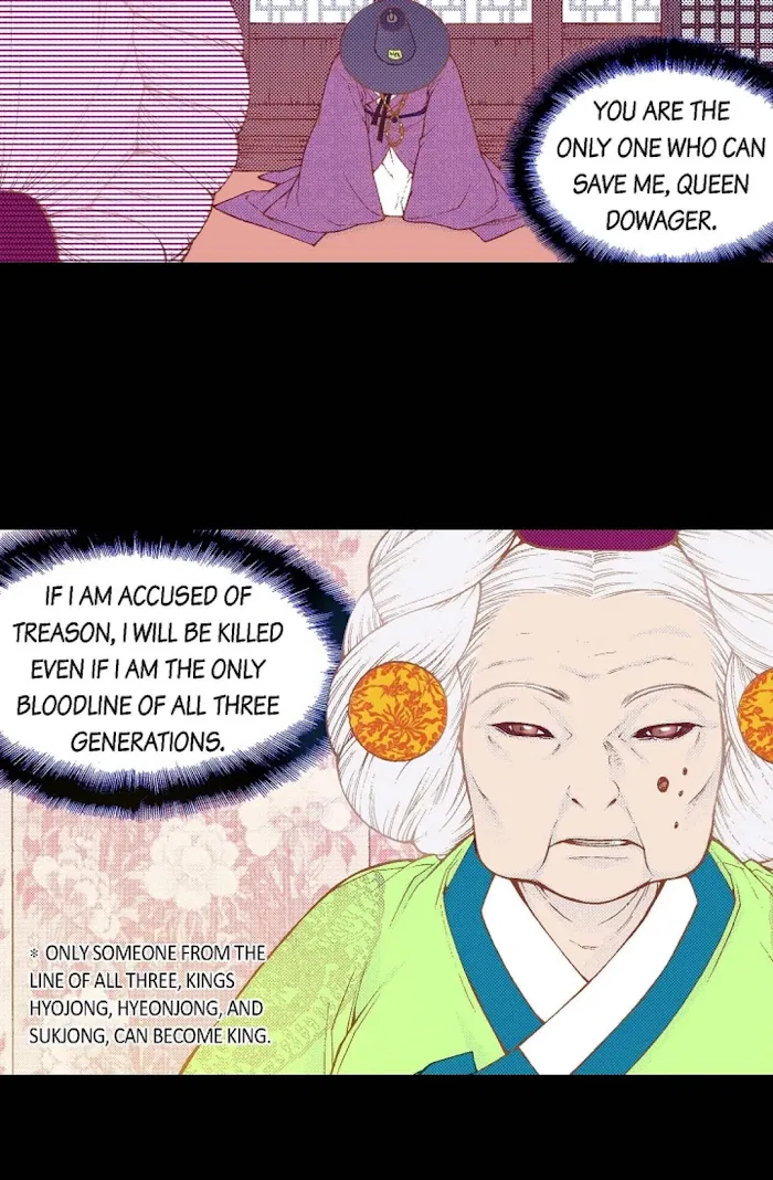 Vampire of the East Chapter 78 – Page 8