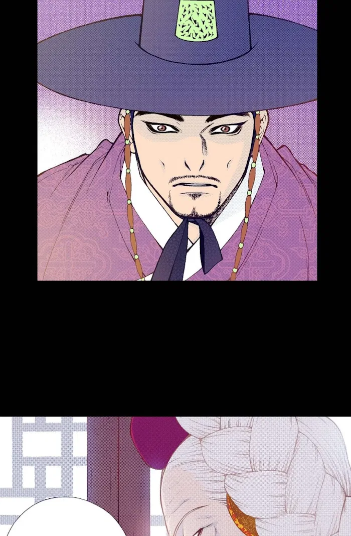 Vampire of the East Chapter 78 – Page 10