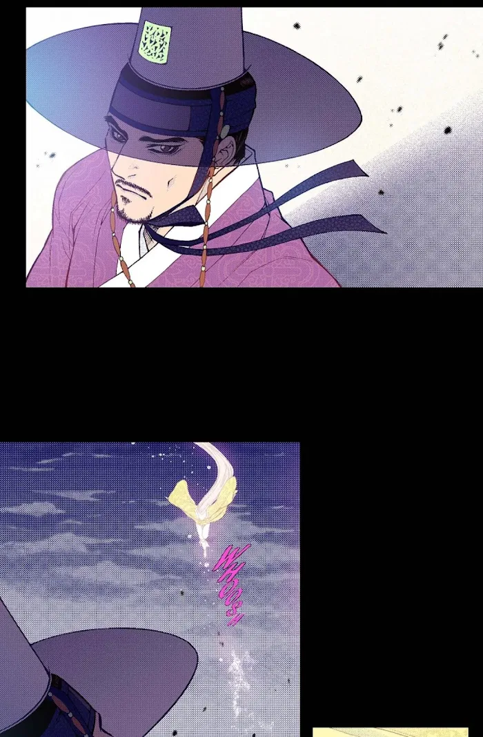 Vampire of the East Chapter 78 – Page 14