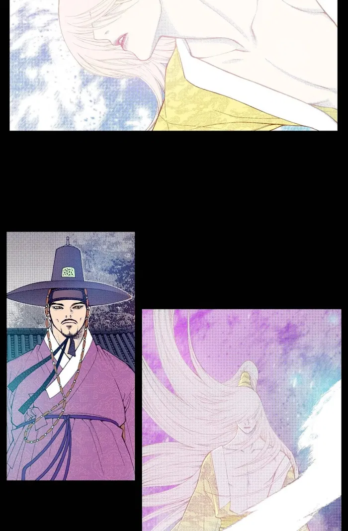 Vampire of the East Chapter 78 – Page 16