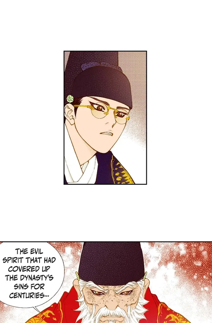 Vampire of the East Chapter 78 – Page 21