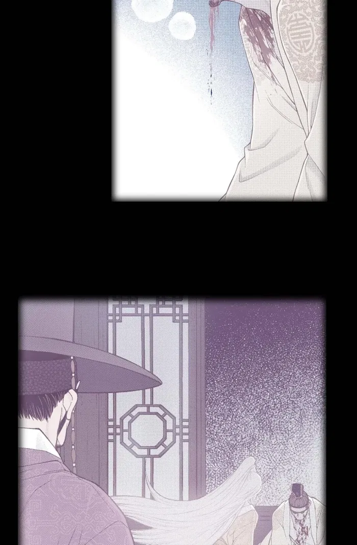 Vampire of the East Chapter 78 – Page 32