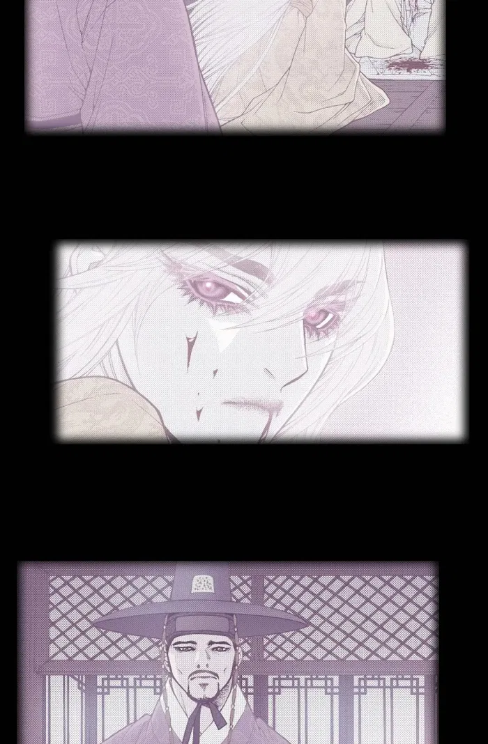 Vampire of the East Chapter 78 – Page 33