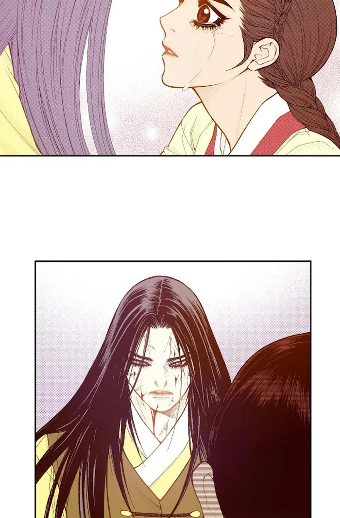 Vampire of the East Chapter 76 – Page 13