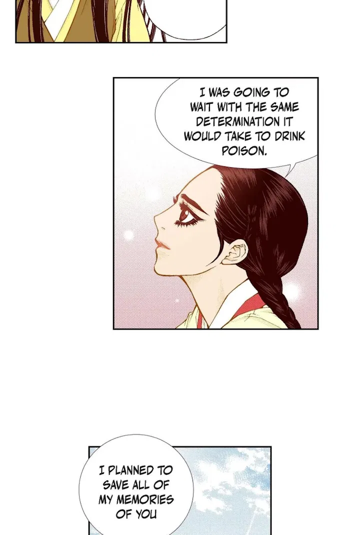 Vampire of the East Chapter 76 – Page 17