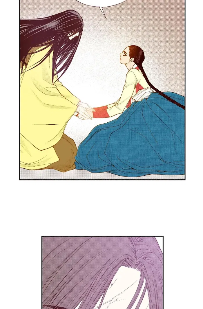 Vampire of the East Chapter 76 – Page 19