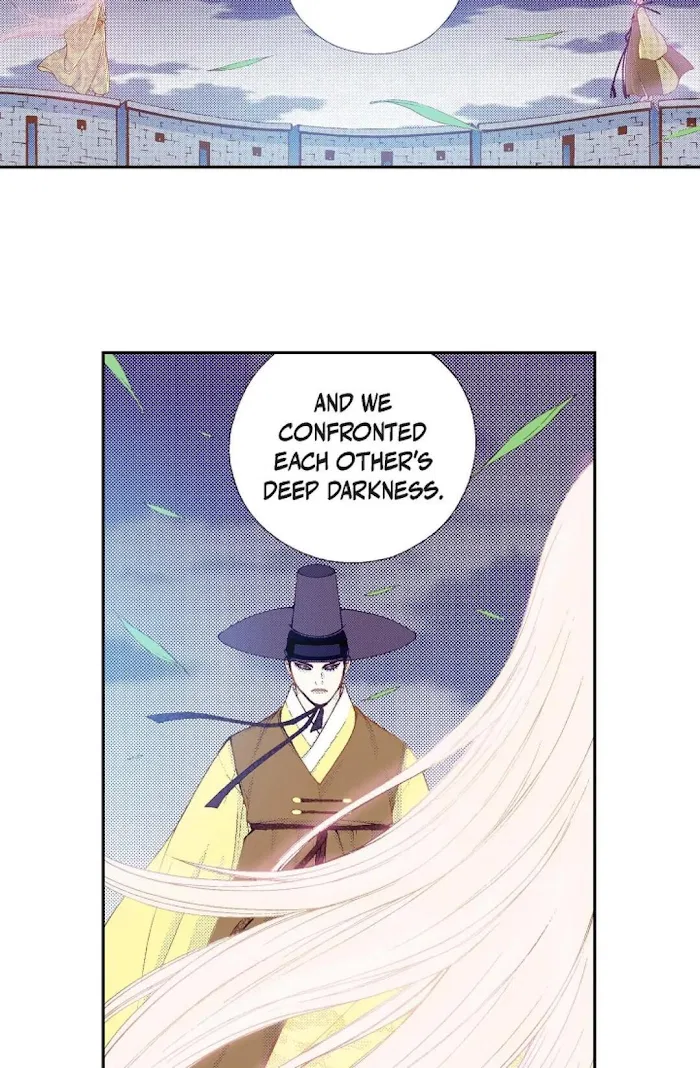 Vampire of the East Chapter 76 – Page 25