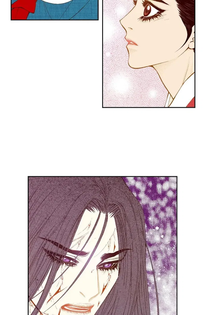 Vampire of the East Chapter 76 – Page 31